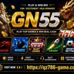 GN55 Game